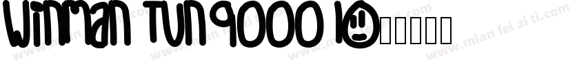 winman tun90001字体转换